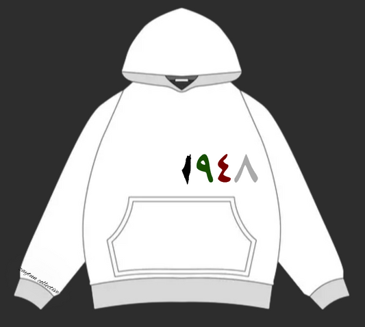 1948 Hoodie