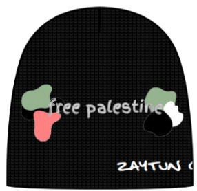 𝚌𝚘𝚕𝚕𝚎𝚌𝚝𝚒𝚘𝚗 𝟷 𝚋𝚎𝚊𝚗𝚒𝚎